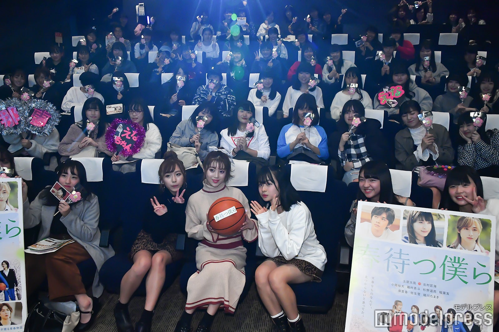 イベントの様子／れいたぴ、ちゃんえな、リコリコと記念撮影