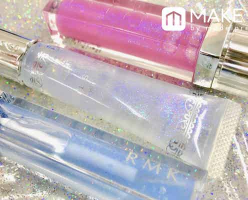 まだまだ人気!“ブルーラメグロス”で唇にピュアなきらめきを