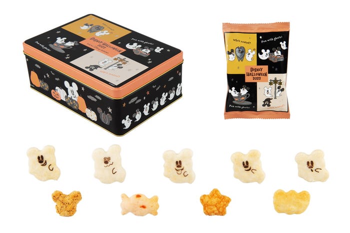 おせんべい1,300円(C)Disney