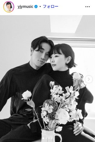 松田ゆう姫 Instagramより