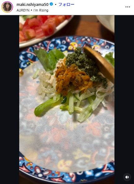 西山茉希Instagramより