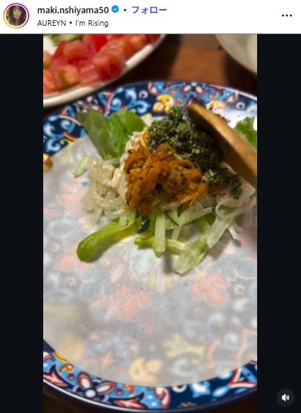 西山茉希Instagramより