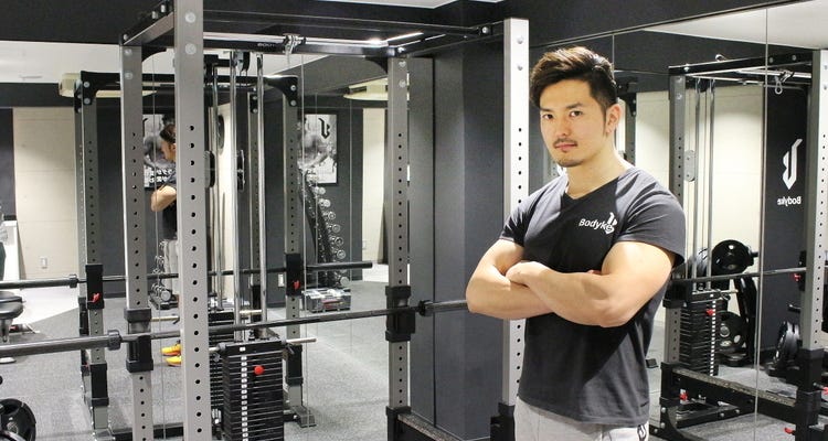 マンツーマン・ボディメイクジムBodyke