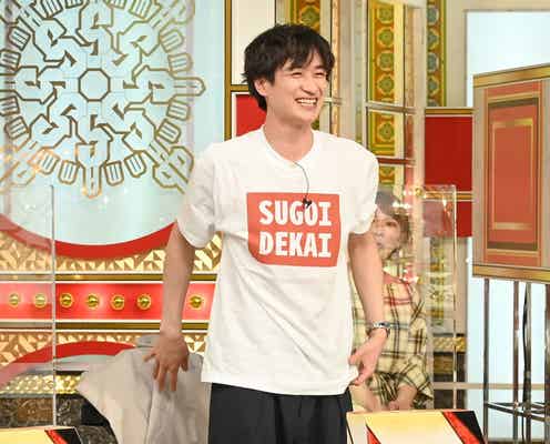 Kis-My-Ft2宮田俊哉、中居正広とバトル勃発?「進撃の巨人」「呪術廻戦」など人気声優陣24人と共演