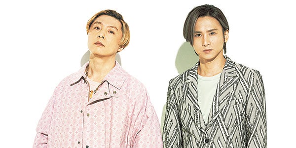 KinKi Kids、45thシングル「Amazing Love」決定 デビュー曲手掛けた