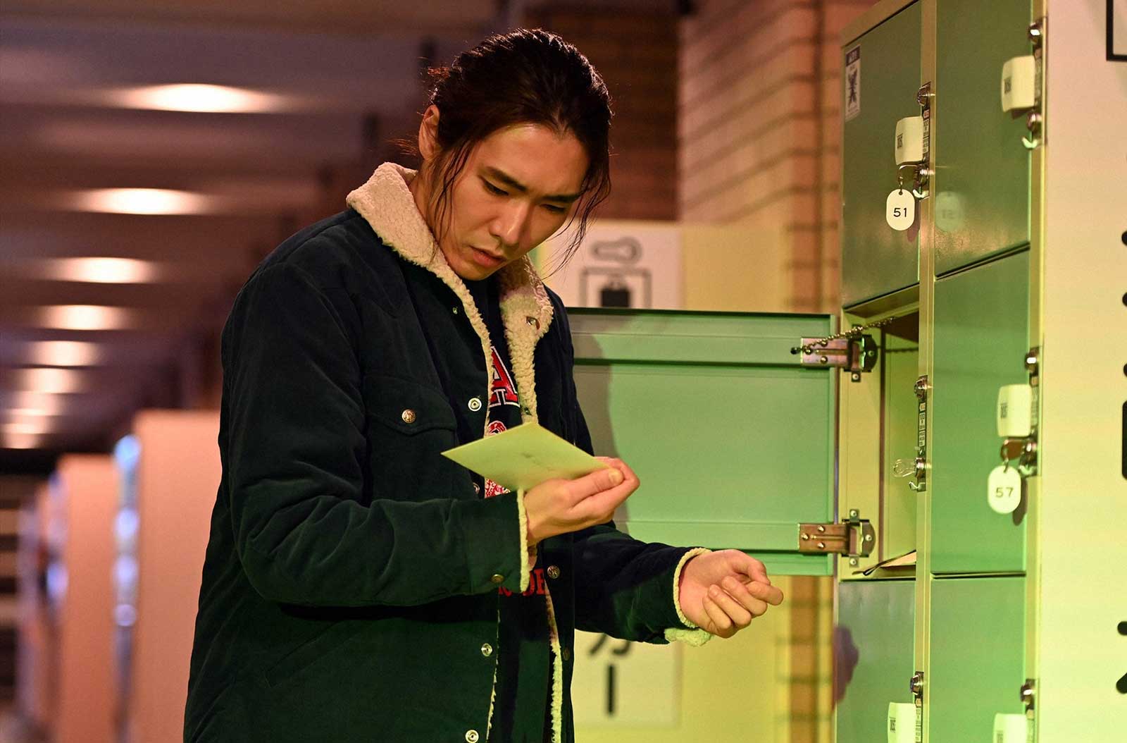 柄本佑「天国と地獄 ～サイコな2人～」第5話より（C）TBS