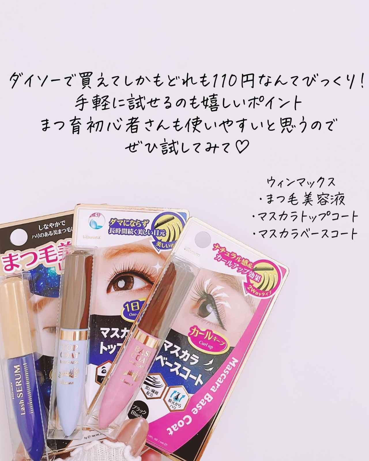 画像3: