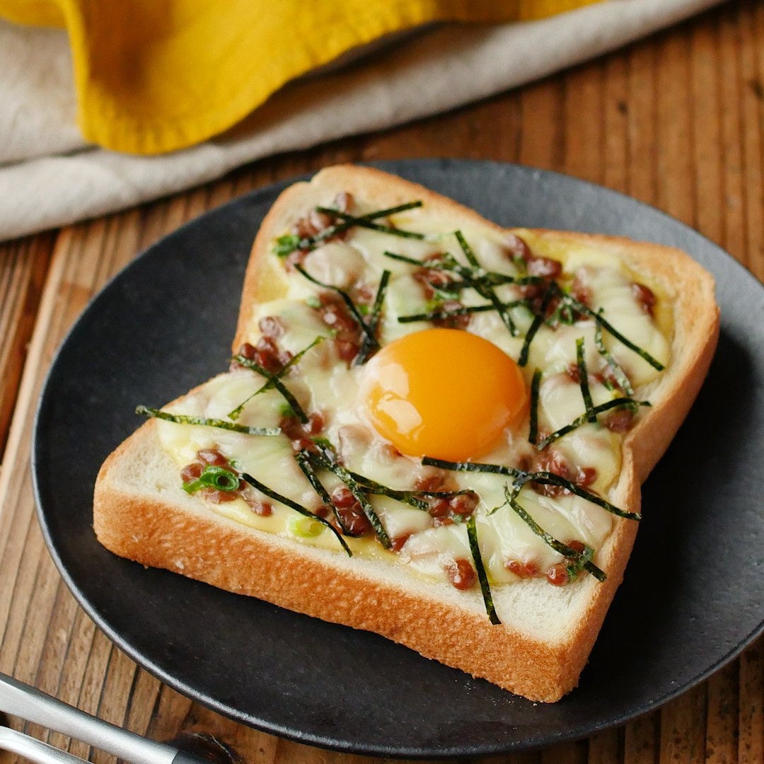 スタミナ満点。納豆チーズトースト