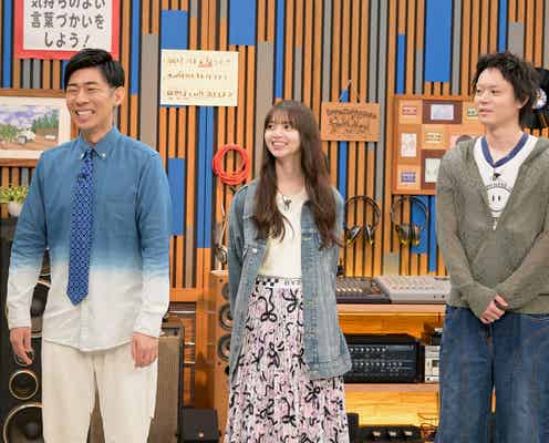 菅田将暉、齋藤飛鳥へ「天才じゃん」アイデアに感心 衝撃の絵心も明らかに