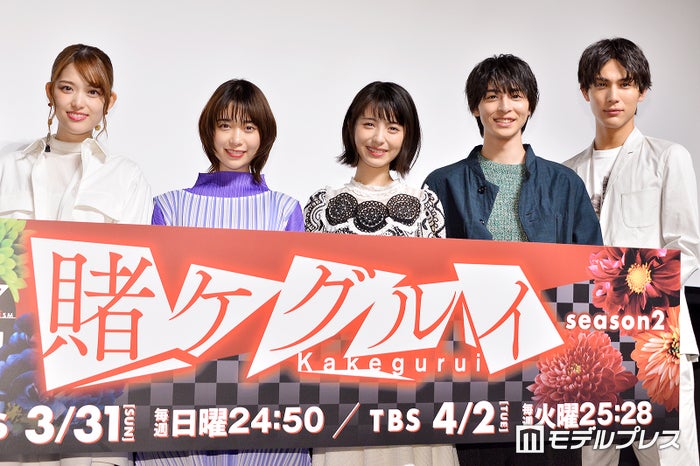 乃木坂46松村沙友理が豹変 怖すぎ 震える 怪演 に反響 賭ケグルイ Season2 モデルプレス