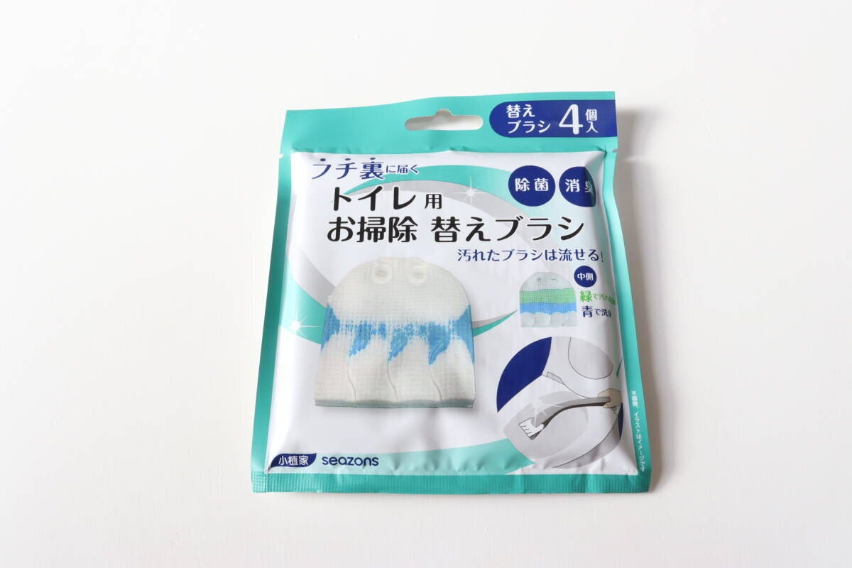 セリア　洗剤付きトイレブラシパッド　パッケージ