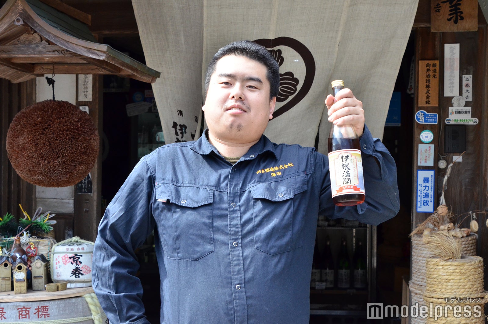 向井酒造（C）モデルプレス