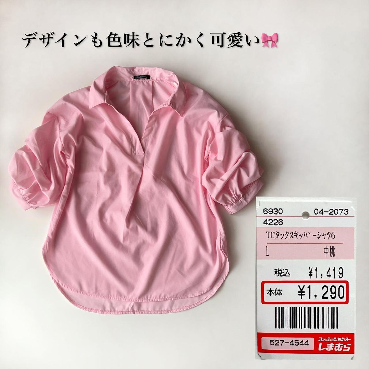 画像2: