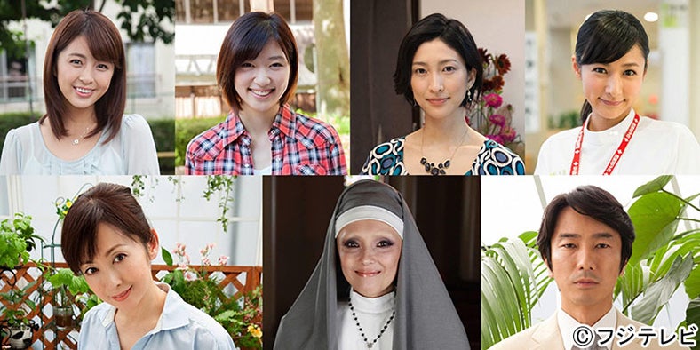 小出恵介主演ドラマ、ヒロイン発表　フレッシュな女優陣が出揃う