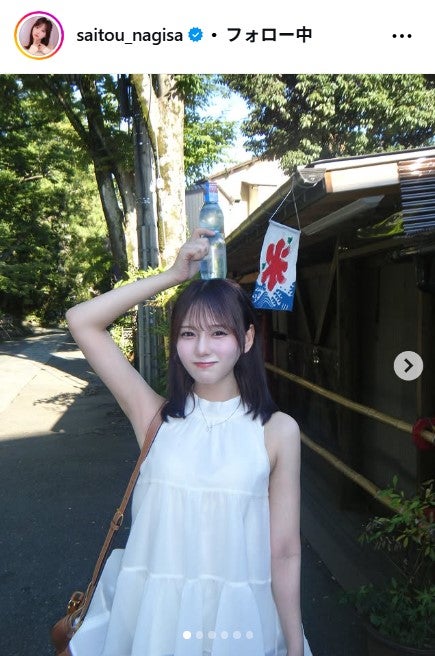 齊藤なぎさInstagramより