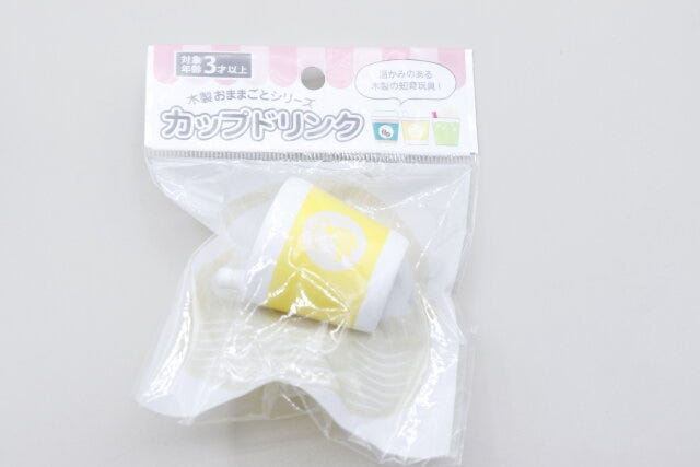セリアの木製おままごと