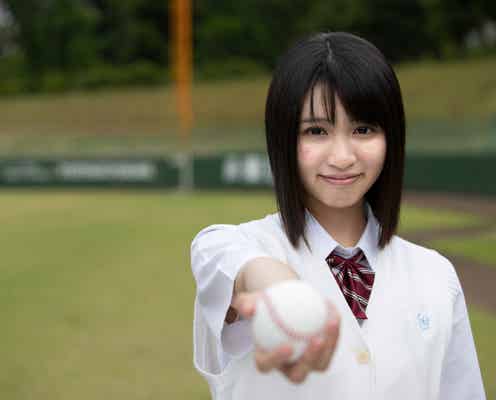 次世代JKモデル・青島妃菜、“夏の女神”に抜てき 記念すべき100回目