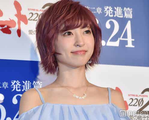 神田沙也加、夫・村田充の素顔明かす「自宅では…」