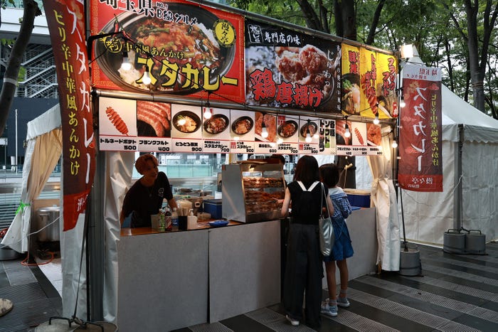 「OMATSURI EXPERIENCE」の様子(提供写真)