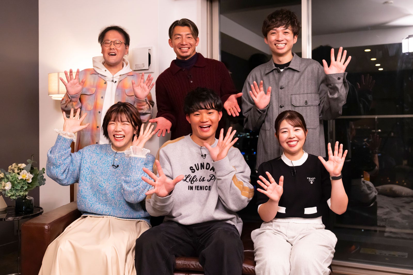 「アインシュタインがおもてなし！アスリートホームパーティー」出演者（C）カンテレ