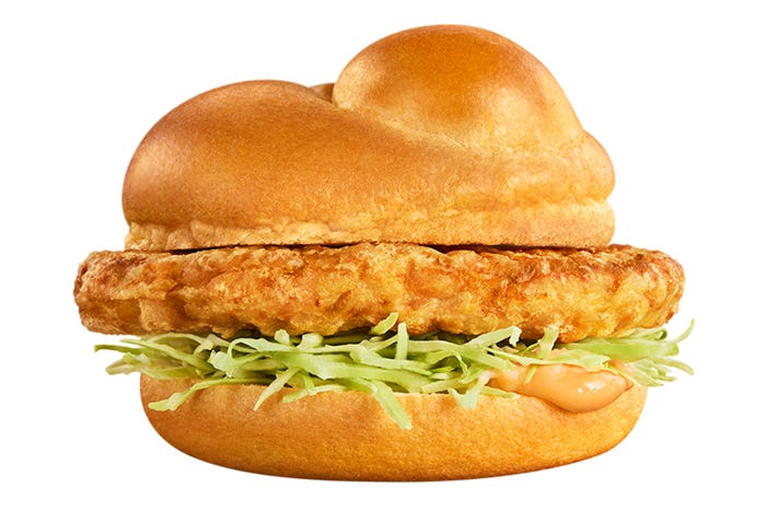 チキンタツタ/画像提供:日本マクドナルド