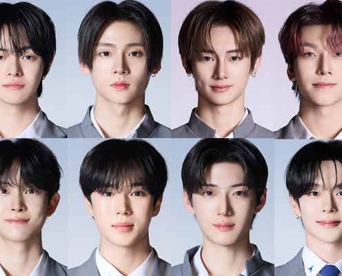 「ボイプラ2」第2回生存者発表式 イ・サンウォンが首位キープ・24人が脱落【1位~48位一覧】