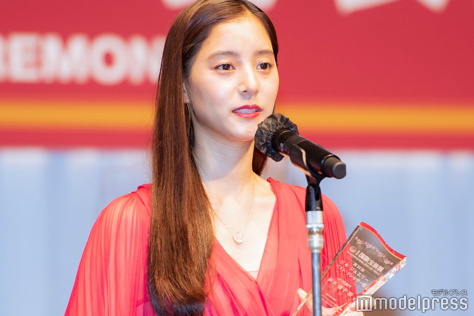 新木優子（C）モデルプレス