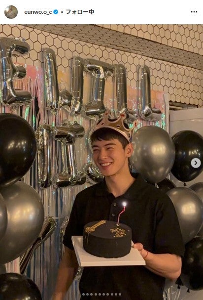 チャウヌInstagramより