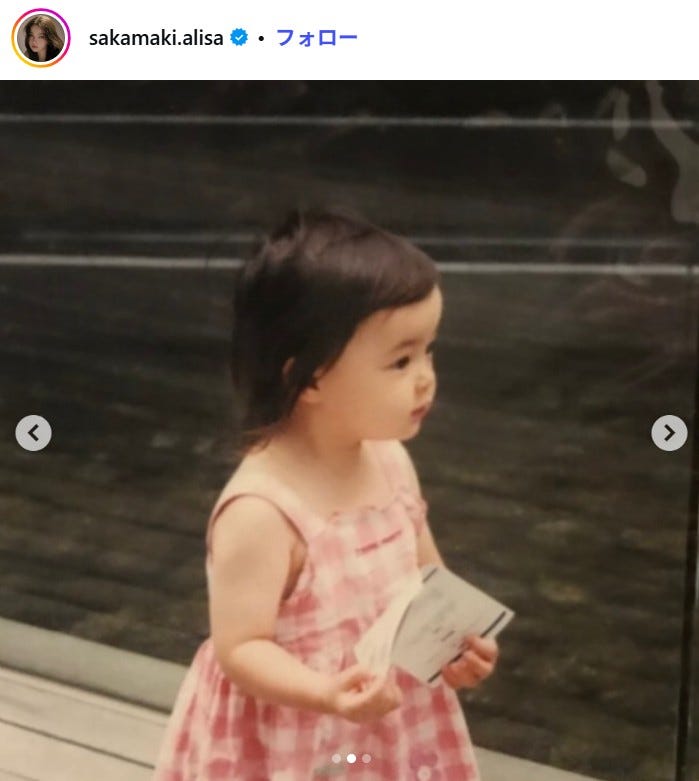 巻有紗Instagramより
