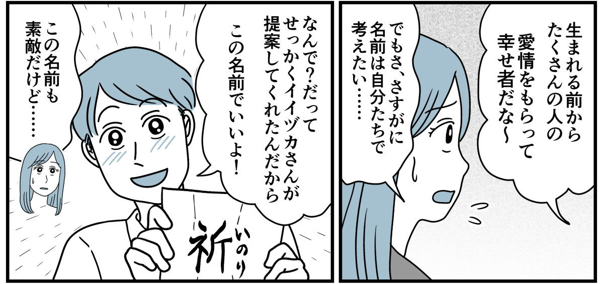 4_1_3【修正版】