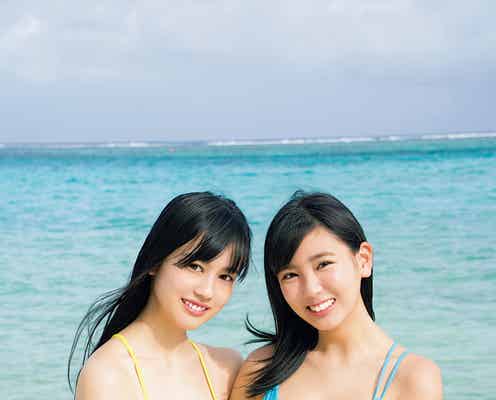 沢口愛華&岡田佑里乃、“逸材2人”が水着姿で美ボディ競演
