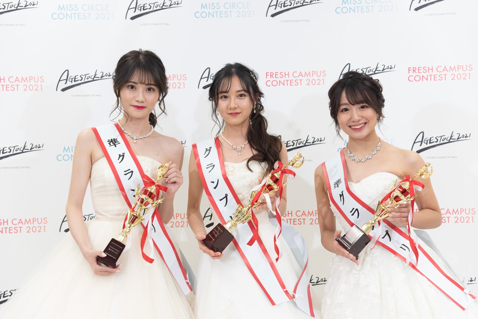 「MISS CIRCLE CONTEST 2021」受賞者（提供写真）