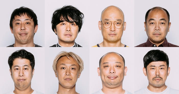 (上段左から)森田哲矢、東ブクロ、みなみかわ、高野正成(下段左から)井口浩之、お見送り芸人しんいち、みちお、岡野陽一(C)DMM TV