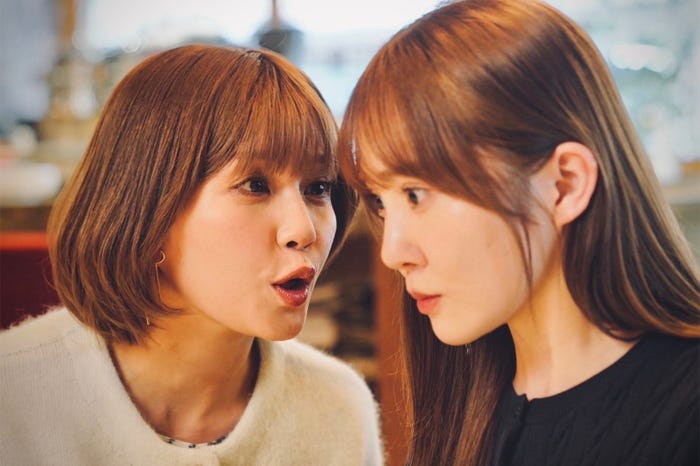 宇野実彩子、加藤史帆「僕のあざとい元カノ from あざとくて何が悪いの?」第4話(C)テレビ朝日