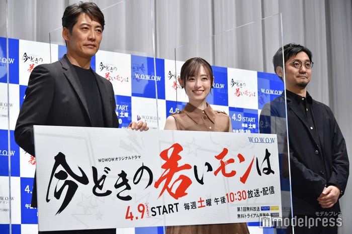 反町隆史、福原遥、山田能龍監督 (C)モデルプレス