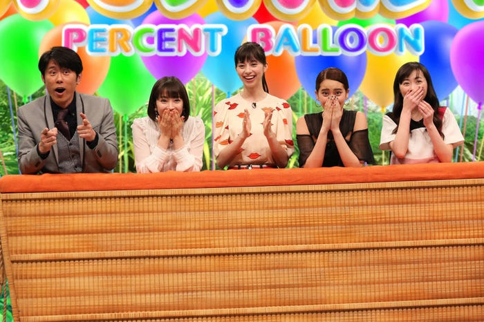 (左から)原田泰造、広瀬すず、中条あやみ、山崎紘菜、福原遥(C)フジテレビ