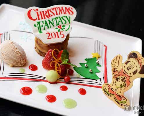 ディズニークリスマス、絵本から飛び出すデザートが可愛すぎる!隠れミッキーも<試食レポ>