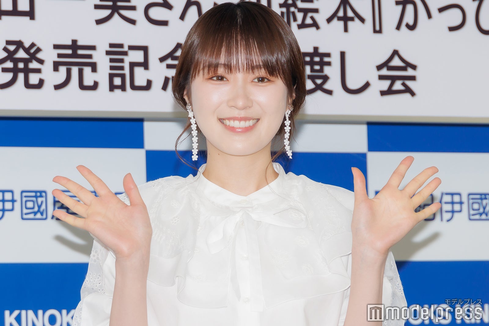 高山一実（C）モデルプレス