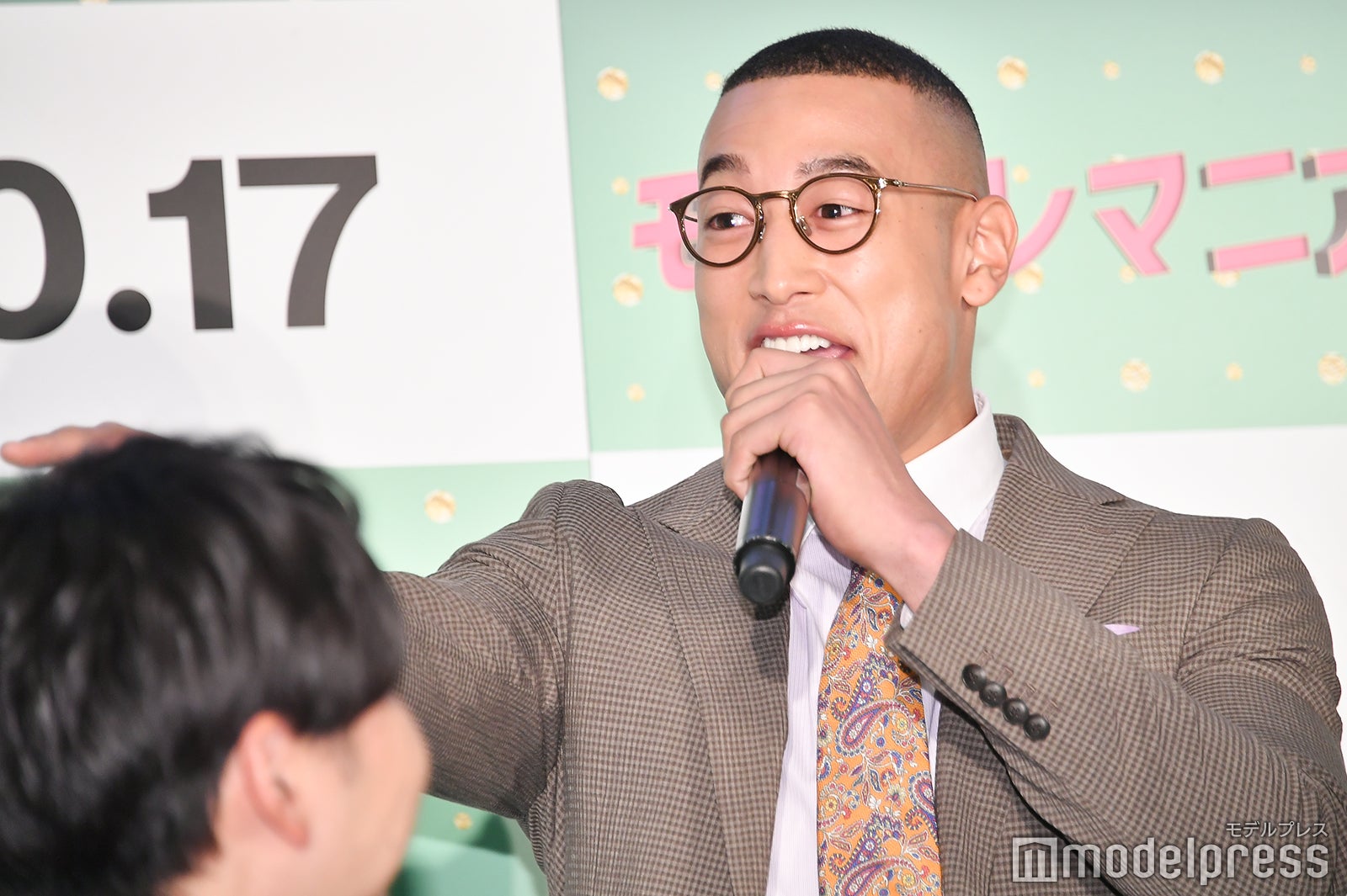 噛メンディー！（C）モデルプレス