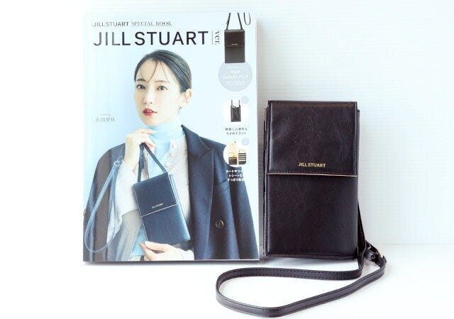 宝島社　雑誌　ムック本　付録　スマホショルダー　まとめ　JILLSTUART