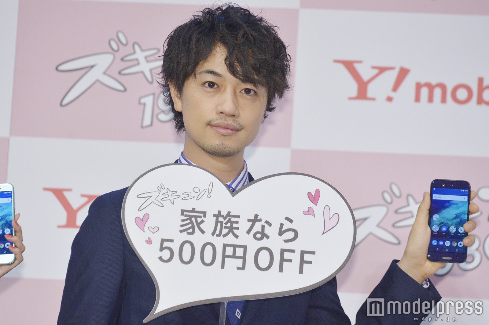 斎藤工 （C）モデルプレス