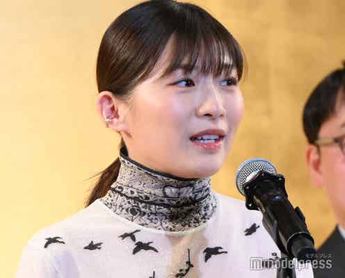 伊藤沙莉、結婚後初の公の場「虎に翼」受賞でサプライズ登場【2025年エランドール賞】