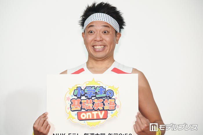 サンシャイン池崎(C)モデルプレス