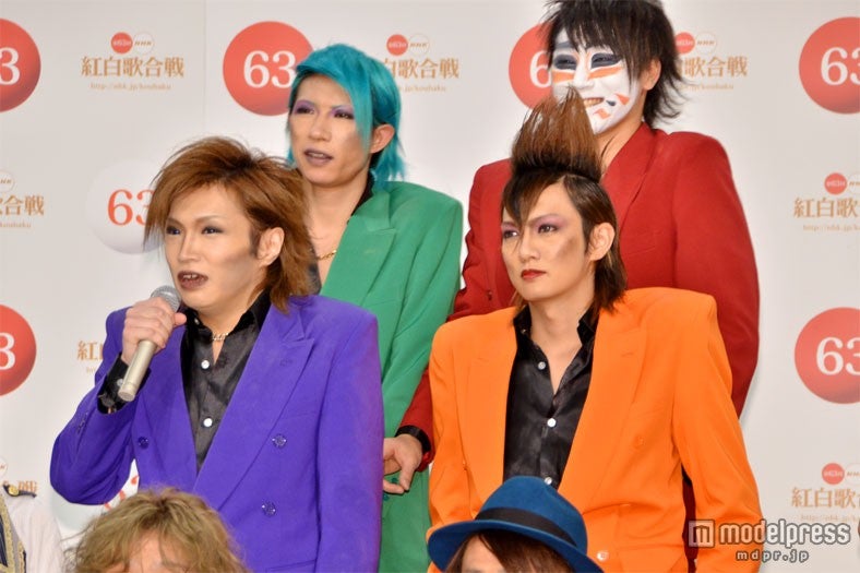 ゴールデンボンバー