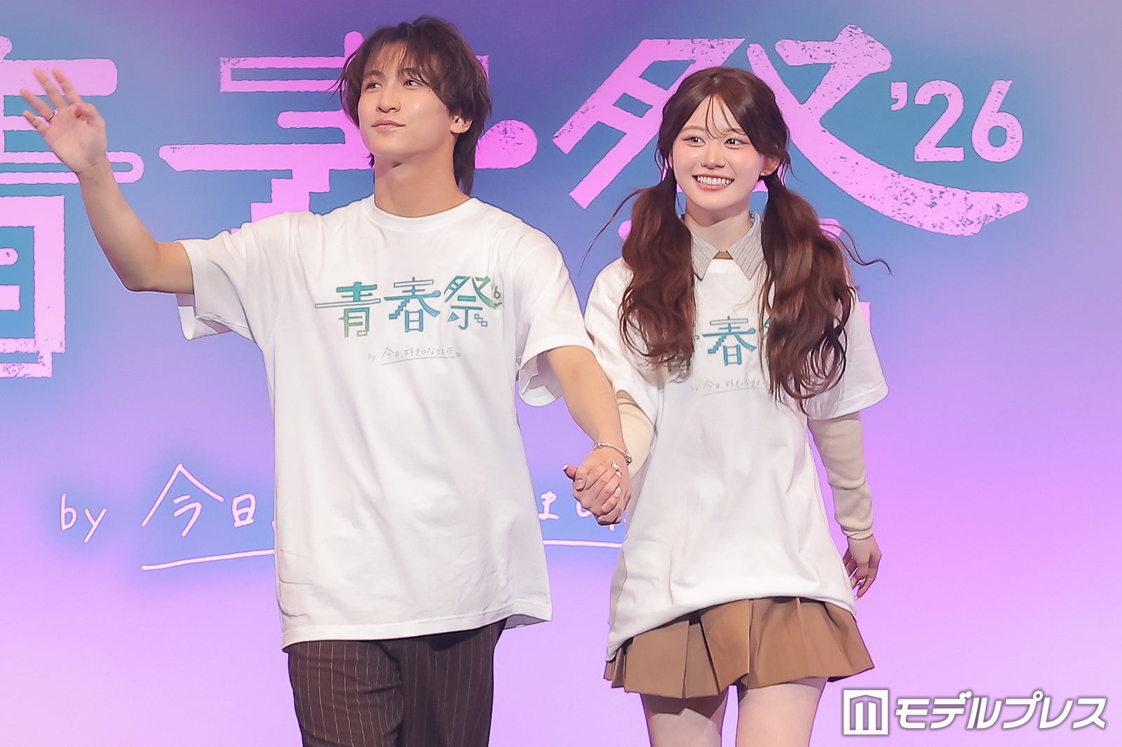 「今日好き」りんはなカップル、おんぶで登場 笑顔はじけるステージ【青春祭2026】