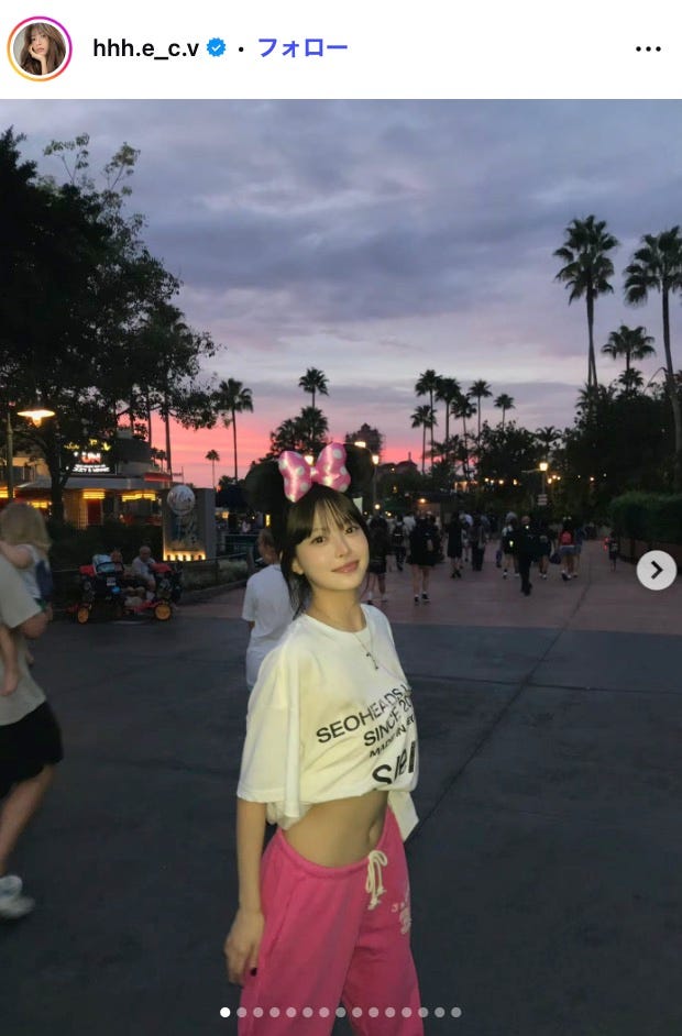 HONG EUNCHAE(ホン・ウンチェ) Instagramより