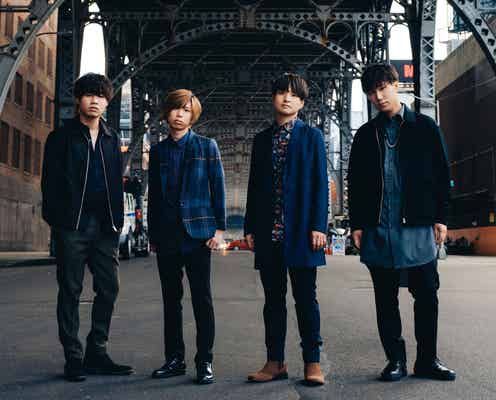 Official髭男dism・松浦匡希、結婚を発表<コメント全文>