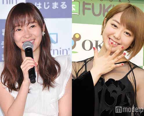 指原莉乃&峯岸みなみの下着事情「これはちょっと封印」