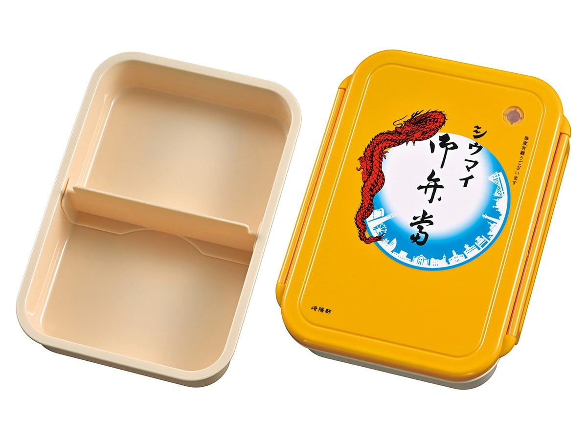 シウマイ弁当お弁当箱＆お箸セット（税込2680円）（提供画像）