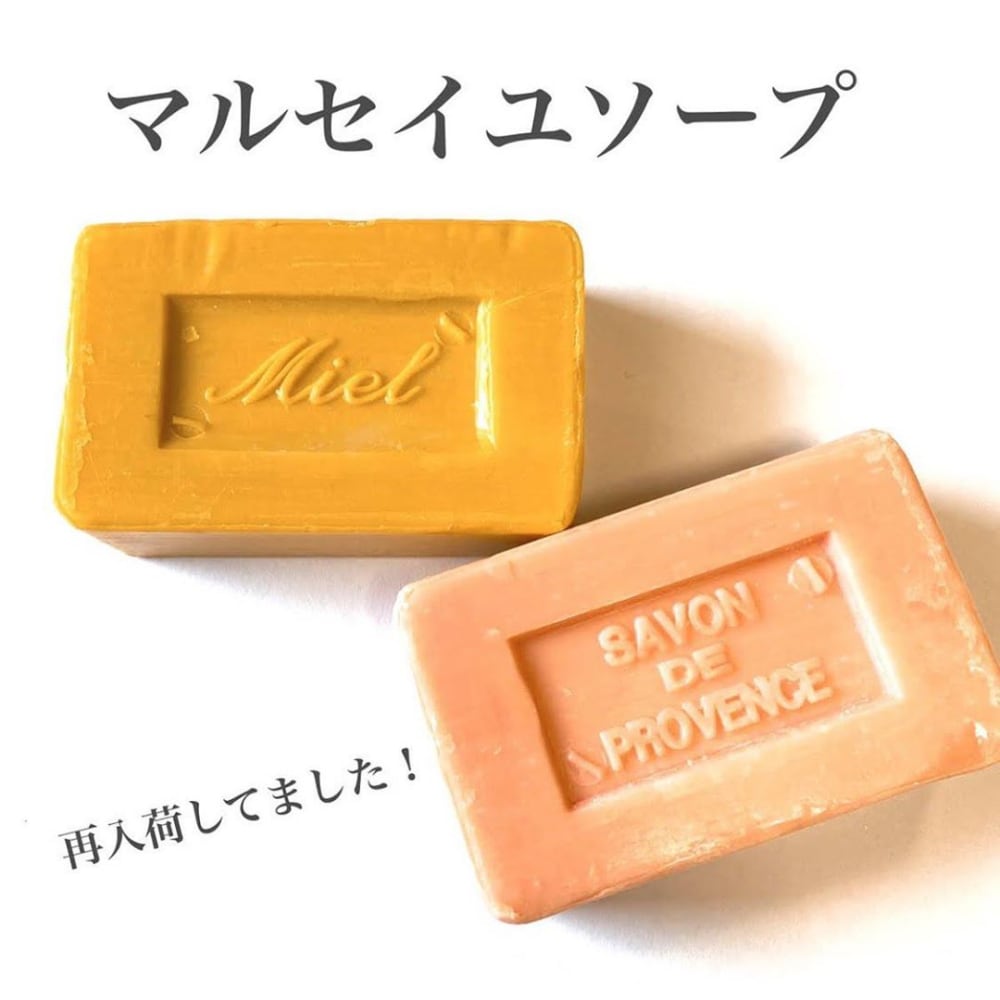 人気のマルセイユソープがダイソーでも手に入る
